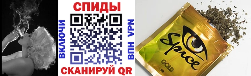 Бутират 99% Можайск