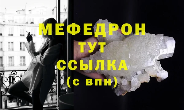 дурь Белоозёрский