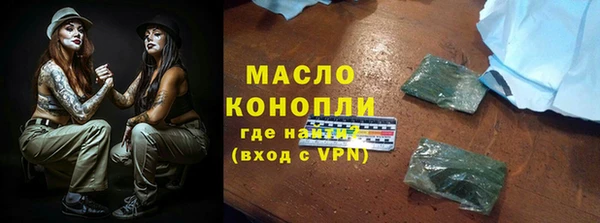 твердый Беломорск