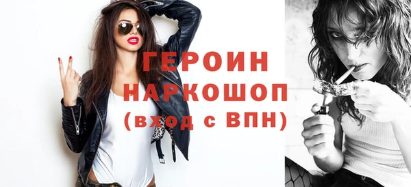 твердый Беломорск