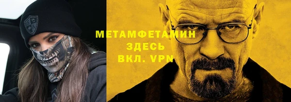 твердый Беломорск