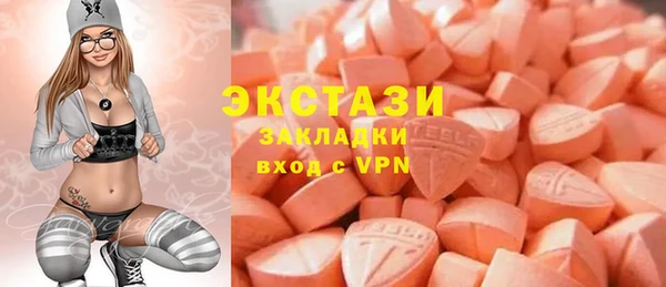 дурь Белоозёрский