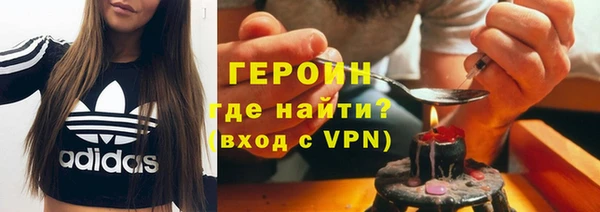дурь Белоозёрский
