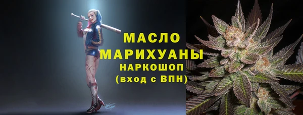 дурь Белоозёрский