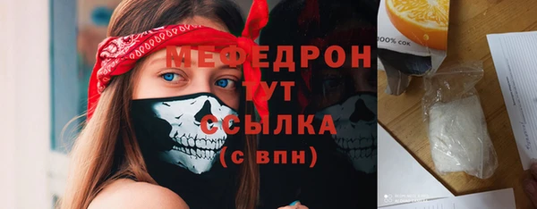 твердый Беломорск