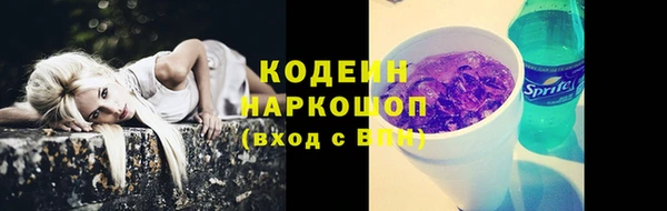 не бодяженный Снежинск