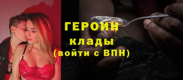 дурь Белоозёрский