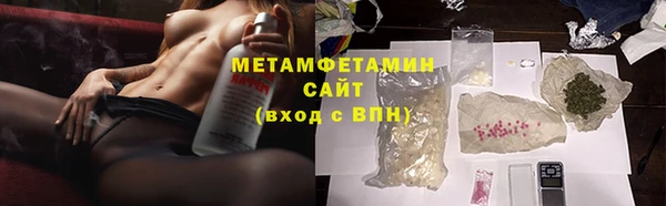 твердый Беломорск
