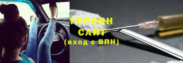 твердый Беломорск