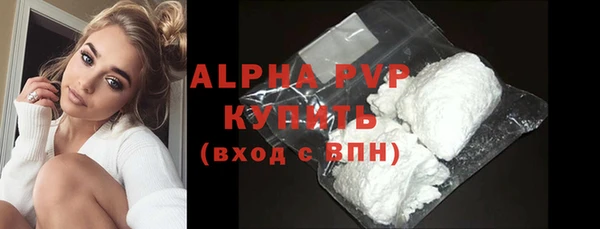 твердый Беломорск