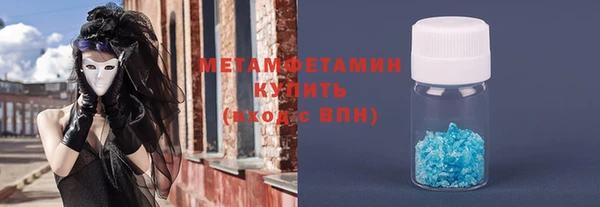 твердый Беломорск