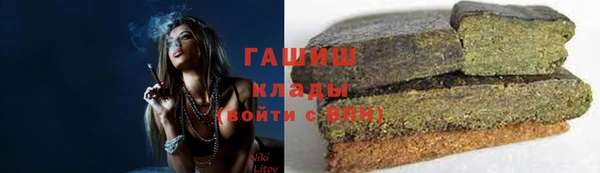 дурь Белоозёрский