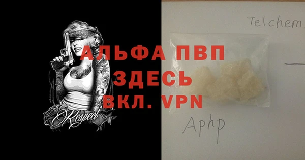 дурь Белоозёрский