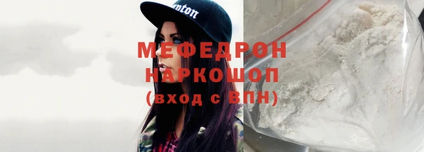 дурь Белоозёрский