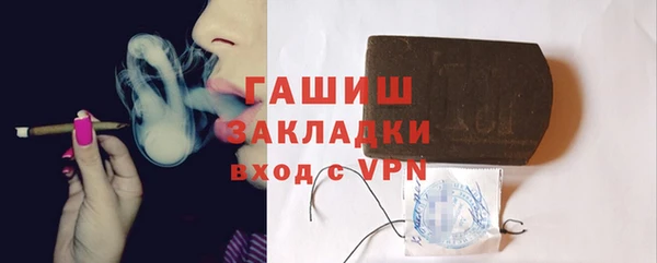 дурь Белоозёрский