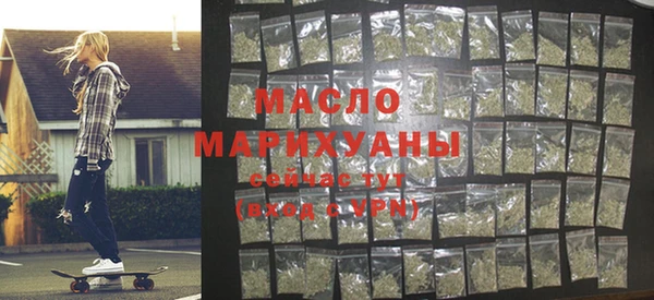 дурь Белоозёрский