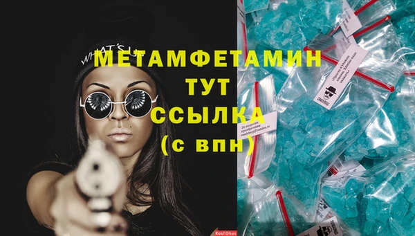 дурь Белоозёрский