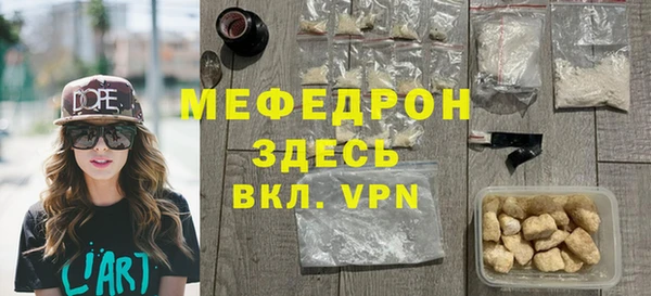 дурь Белоозёрский