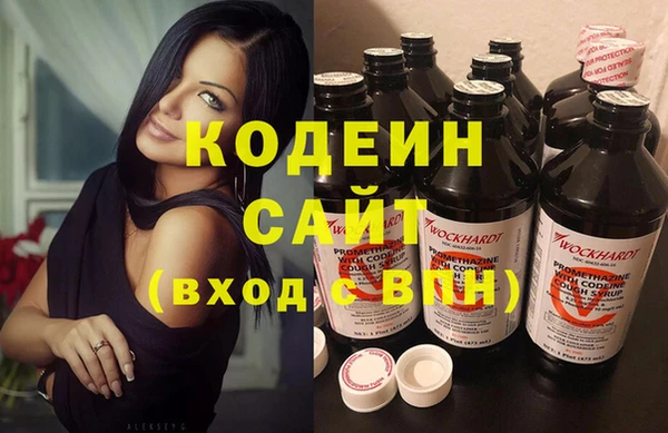 круглые Белокуриха