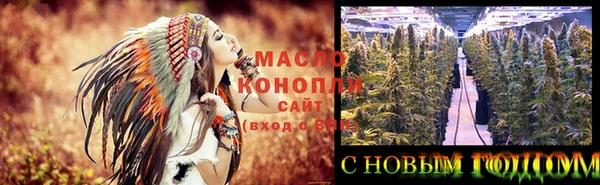 твердый Беломорск