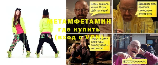 твердый Беломорск