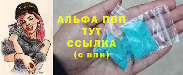 дурь Белоозёрский