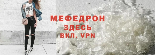 дурь Белоозёрский