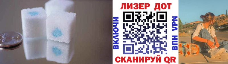 darknet как зайти  Можайск  Лсд 25 экстази ecstasy  наркотики  мега tor 